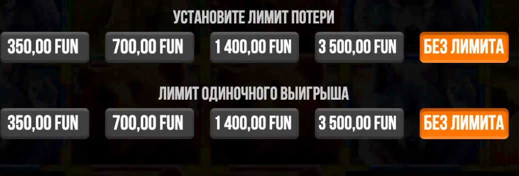 5 White Buffalo 2 слот стратегия